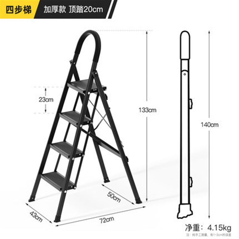 轻便人字梯伸缩梯步梯镁多力折叠梯加厚梯子家用室内多功能铝合金