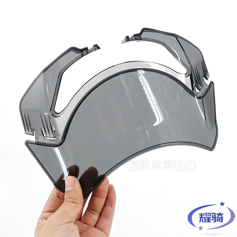 适用凯旋75RS 75R 改装风挡 竞技挡风玻璃 前风镜 空气动力学