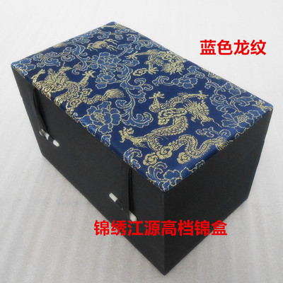 锦盒瓷器古董寿山石水晶摆件笔筒竹简工艺品包装盒定制