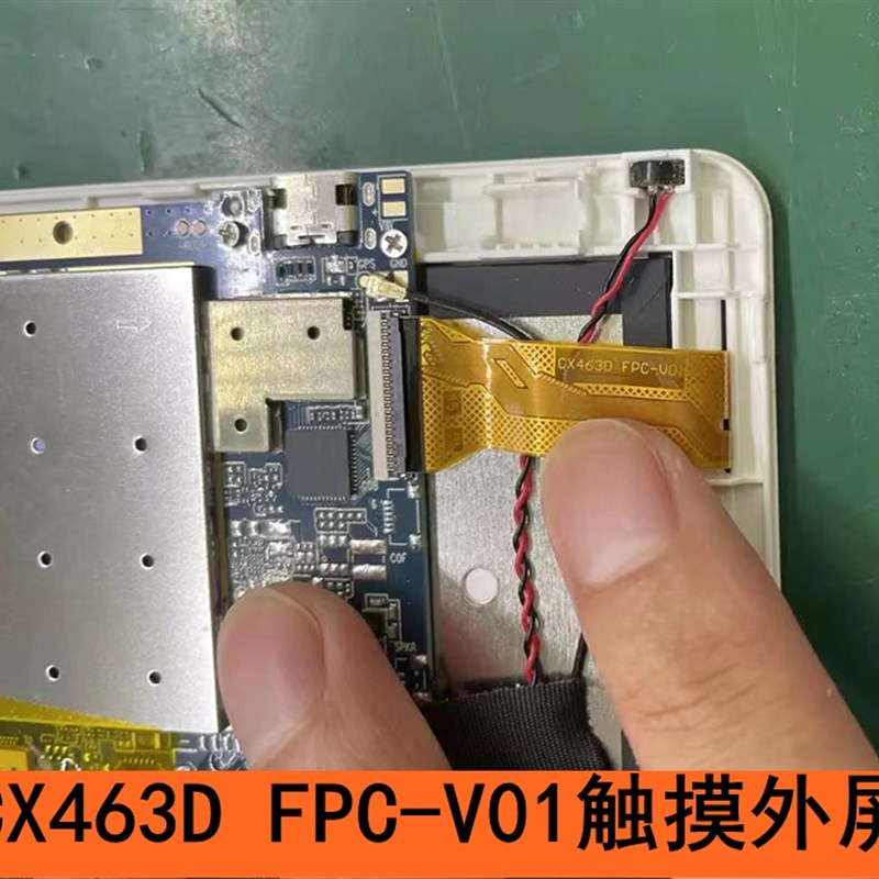 CX3D FPC-V02平板电脑学习机触摸屏手写外屏幕CX30 FPC-V01