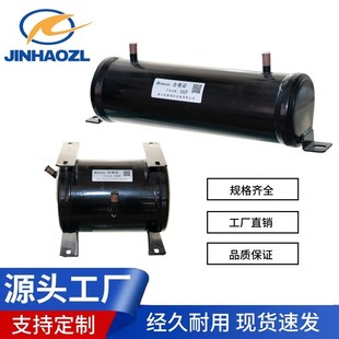 厂家供应3HP至100HP空调一体机专用卧式 储液器