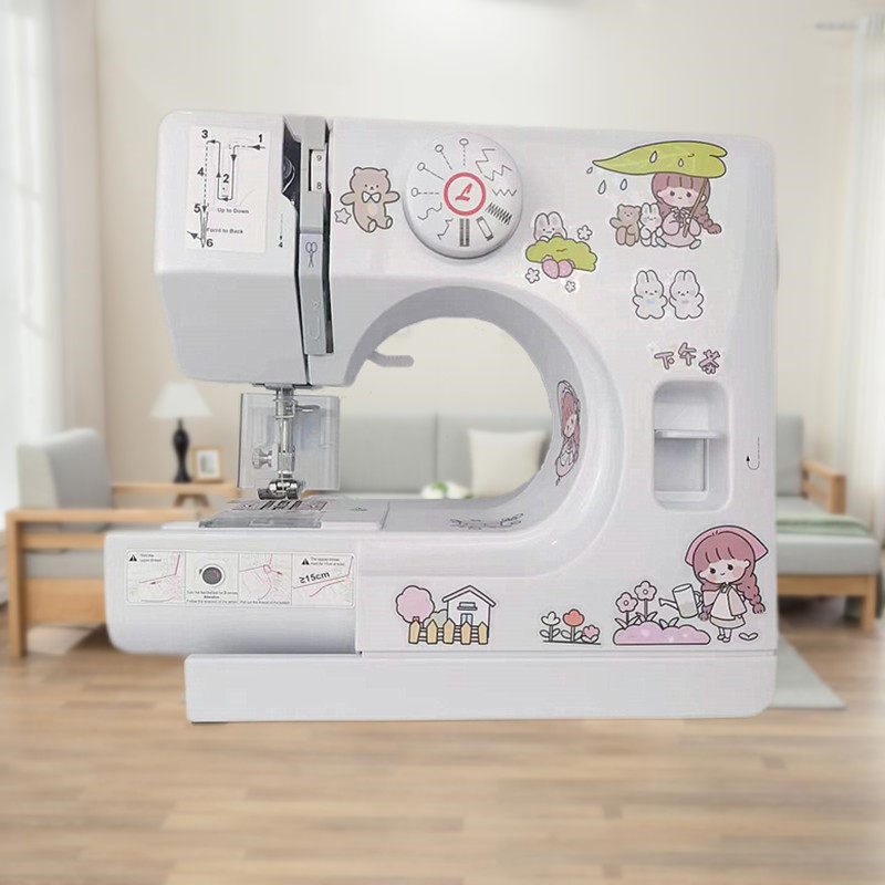 多功能家用电动迷你微型缝纫机台式电动迷你