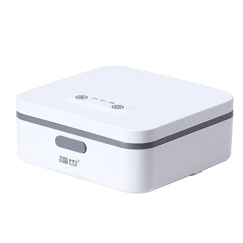 福也茶杯迷你消毒盒办公室小型功夫茶杯茶具消毒柜台式消毒机家用