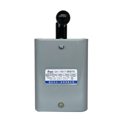 倒顺银触点可逆转换开关QX1-N1/5.5精品温州市华一机电超一电气