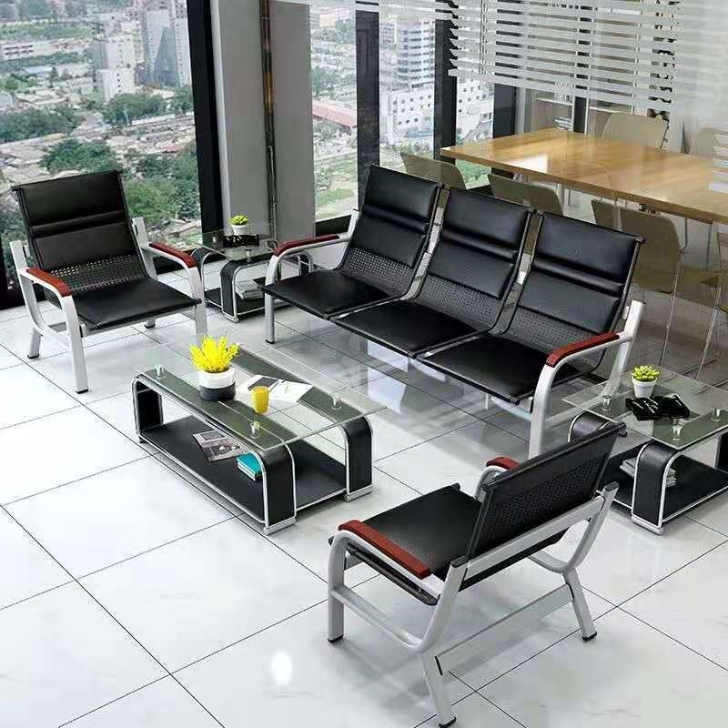办公沙发茶几简约时尚接待会客区五金商务简易铁架沙发三人位
