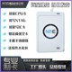 Acr122U IC卡还原Dump NFC读写软体IC卡UID卡CUID卡复制智能修改