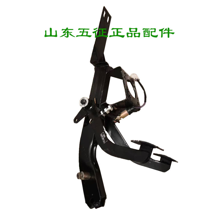 五征三轮车原厂配件奥翔离合踏板总成制动踏板焊合助力器刹车支架