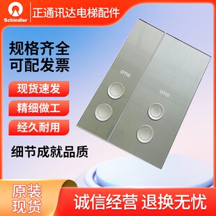 斯召唤盒HAA26800EA1外呼显示HAA23500K4 23500L1 奥