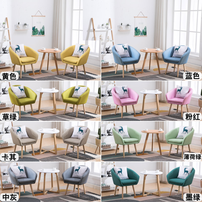 办公沙发茶几商务接待室会客单人小型心理咨询办公室沙发