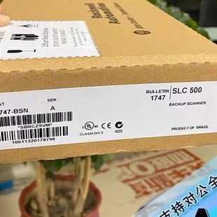 1747 L551 L552 ASB BSN议 524 L552C L543 AB模块1747 L532