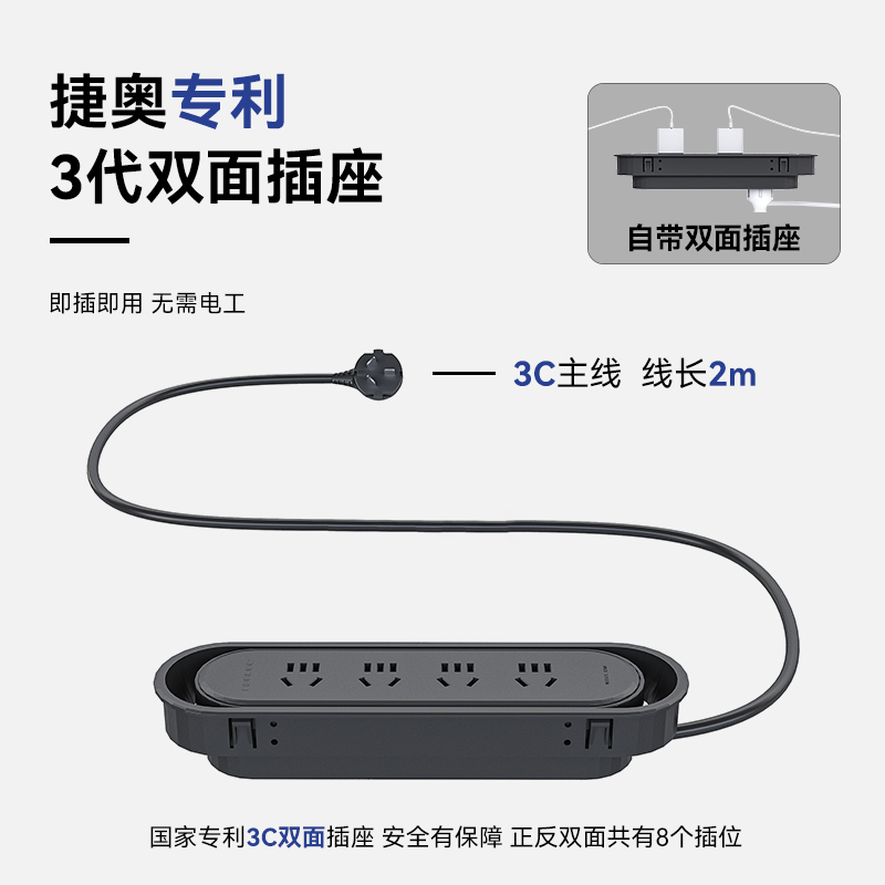 捷奥办公桌简约现代主管桌时尚大班台经理桌办公家具设计师单人桌