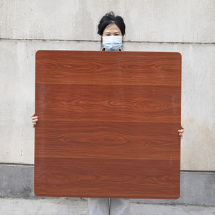 桌子面板桌面板 桌板面正方形桌板餐桌面板麻将机桌面麻将桌盖板