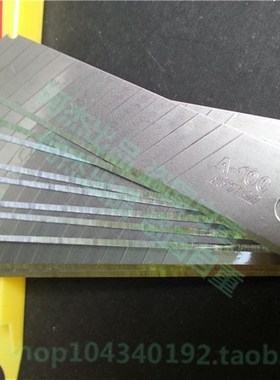 禾田HT-102硬刃替刃 大号美工刀替换大刀片 200片/大盒