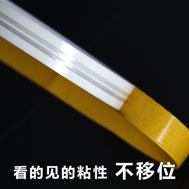 槽压痕条 连坑压痕条 压痕条速装 压痕模  槽压痕线