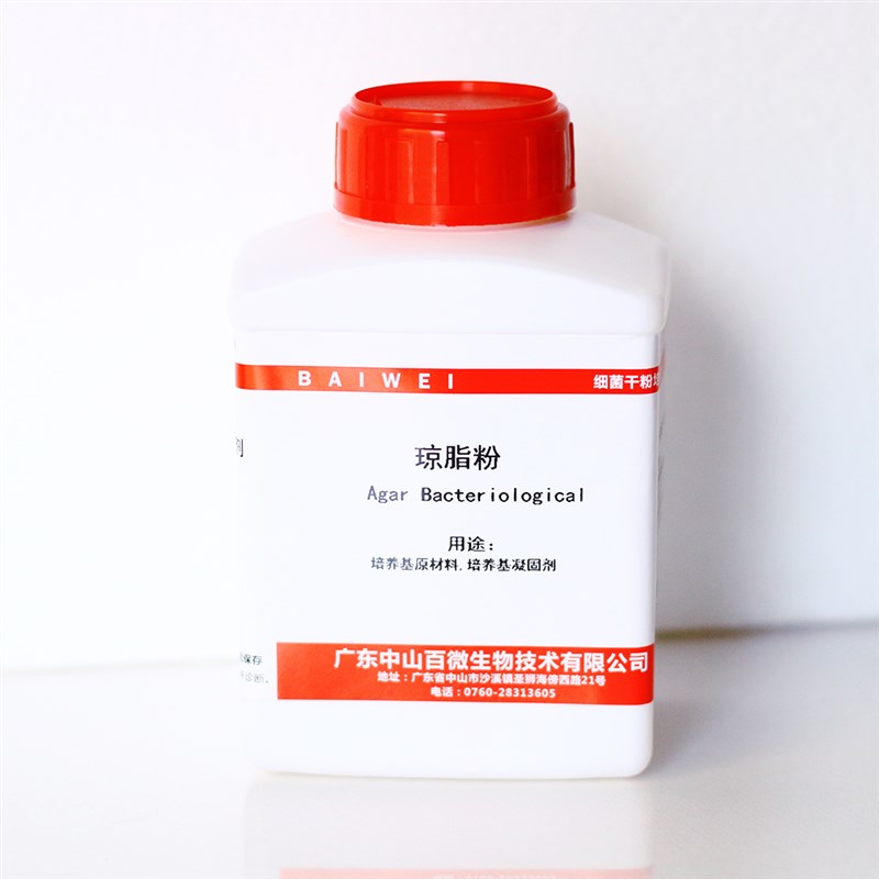 百微生物琼脂粉0g分析纯凝固剂细菌学