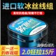 高端精品超柔软强拉力软冰丝鱼线路亚海杆海竿尼龙子线不打卷