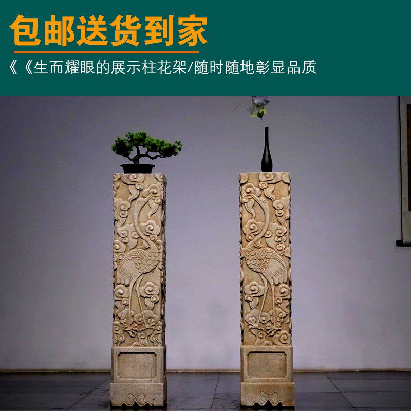石雕祥云柱仿古栓马桩石柱子汉白玉青石做旧中式花架庭院石头摆件