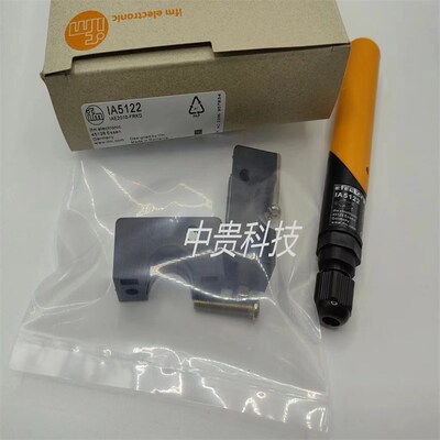 IA5122 IA5127 IA5130 IA5063  IA5136 IA5135 IA5137 传感器全新