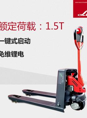 电动叉车MT15C迷你款电动搬运车地牛拖板车全自动快充拖车