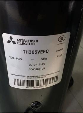TH365VEEC三菱2匹空调冷库设备制冷压缩机