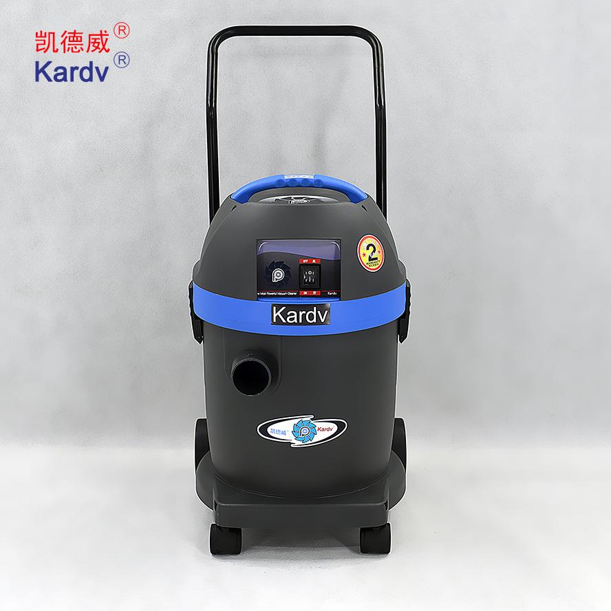 凯德威吸尘器DL-1232小型工业吸尘器商务楼用酒店地毯吸尘吸水机