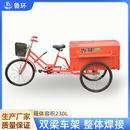 人力保洁车环卫物业垃圾清扫脚蹬垃圾清运车小型人力保洁车