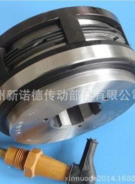 LMO16A型有滑环湿式多-片电电磁离合磁离合0器/DDLM-16机床电刷摩