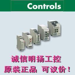 瑞士佳乐电r器DIC01DD48CARLOGAVAV0Calo诚信明扬工控继原装tttt