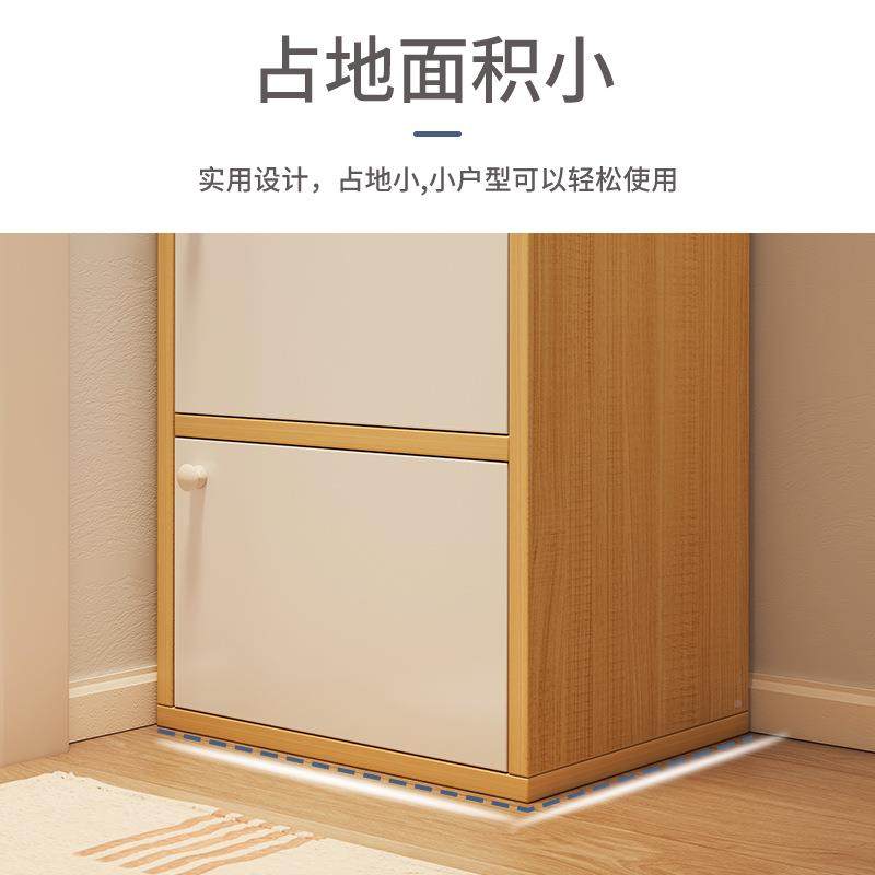 MCF斗柜卧角室收纳五斗柜家用靠墙储物柜客厅简约多层转柜立柜斗,电子元器件市场,其它元器件,淘宝优惠券,粉丝福利购,淘宝优惠卷