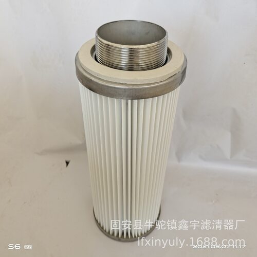 120-80-300粉碎机真空上料机
