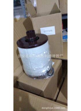 CV55017滤芯现货CCV552408舶船滤芯空滤CCV552488曲轴箱通气管过-