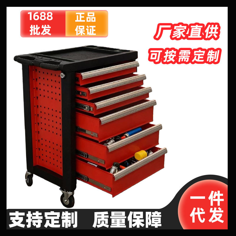 车间移动带锁工具车柜