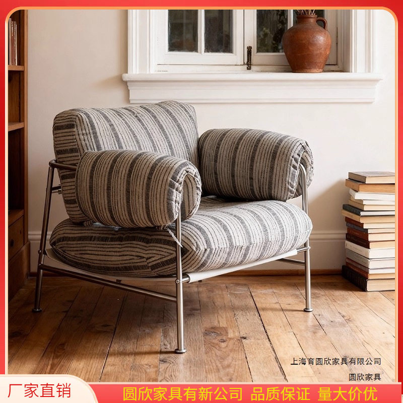 中古风客厅设计师款条纹布艺单人沙发椅民宿酒店休闲不锈钢扶手椅