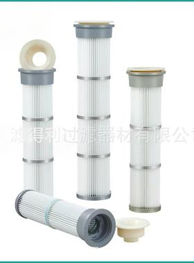 铸专花板式16用0*1500910防潮湿粉造尘滤筒防油防静电除厂尘滤筒