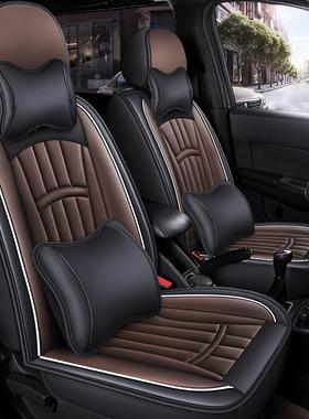 汽车垫宝骏730座全座套20四15/16七/12317/19坐垫皮革坐座椅套季