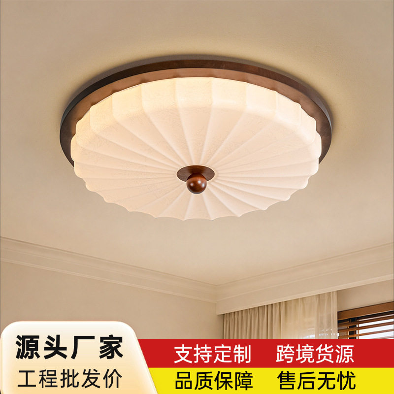 法式奶油风主卧书房阳台顶灯中古风胡桃木花瓣吸顶灯圆形卧室顶灯