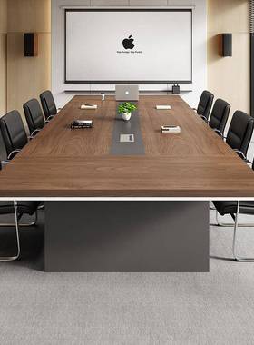 会议桌长中大型会议室接待室简桌/DB-11约现代板68/12式人会议桌