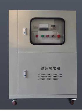 WZV路工围挡喷淋系统高压造雾机厂房车间料仓除尘降温设备施地道