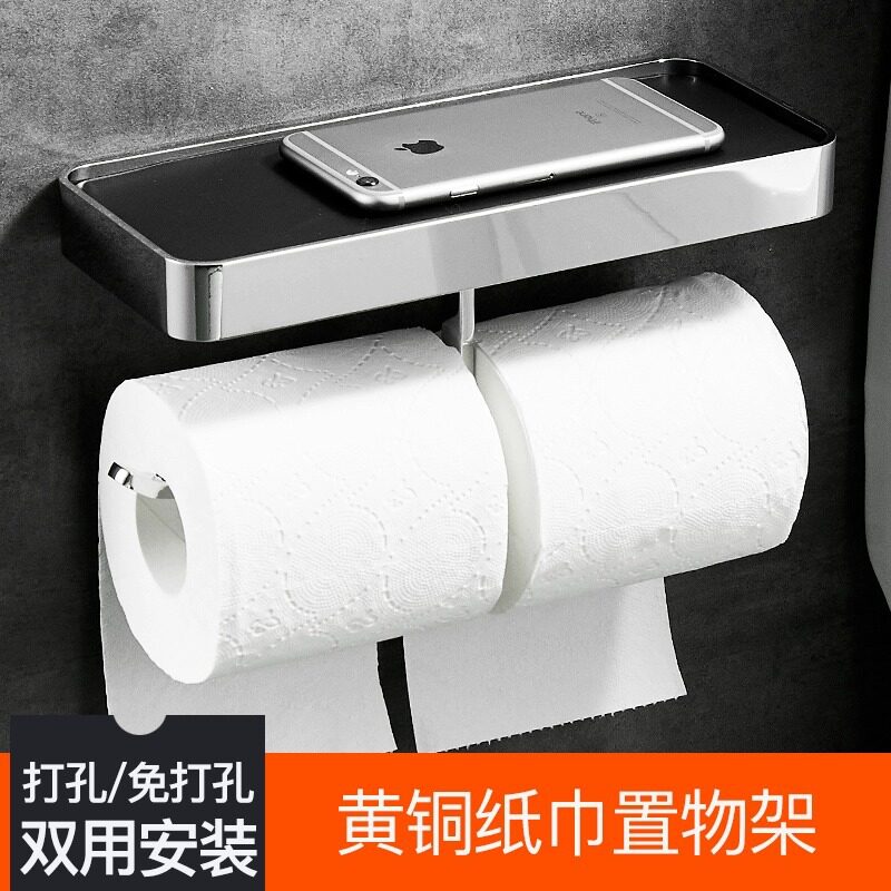不锈钢纸巾架双卷卫生间擦手
