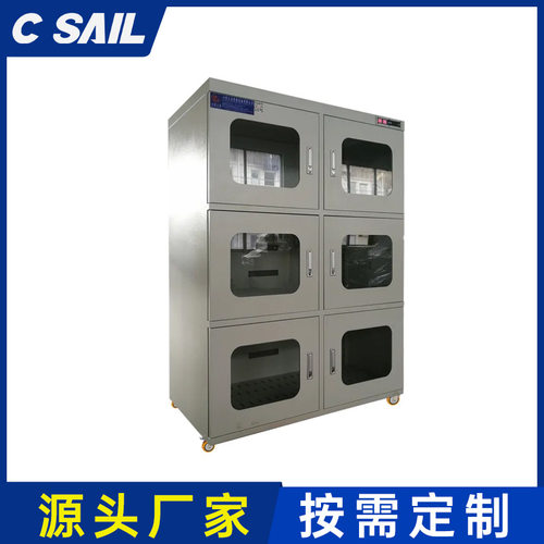 东莞销售XZDB-1248L电子防潮柜 SMT防潮存储柜工业级微电脑防潮箱