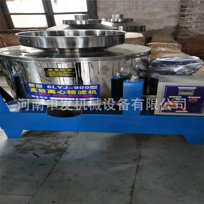 式滤油密机立精过滤离过心式滤油机香油滤机菜50籽过滤机,机械设备,过滤设备,淘宝优惠券,粉丝福利购,淘宝优惠卷