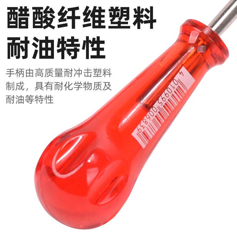 德国wih钻a进威汉孔器圆头手钻动锥子工00683具扩孔头工具口