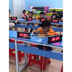 松计时器比充电电拍双面电子子钟提醒语音手无品牌/篮球计时马拉