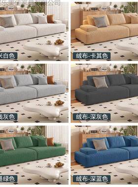 新款奶油发XMY66800风沙发客厅小型意式排科技布艺沙直家用简约户