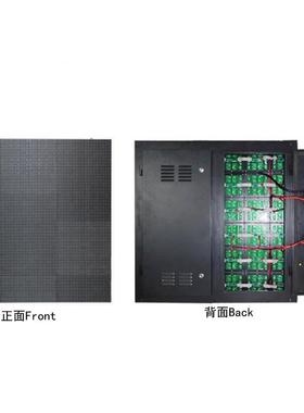 LED高户外全彩屏FFI广告屏清P2.5防P3Pp5p6p8p104雨室外led显示屏