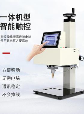 雕刻机小型全自动金气动打标机WWG电脑属式刻字机铭打牌不锈台钢