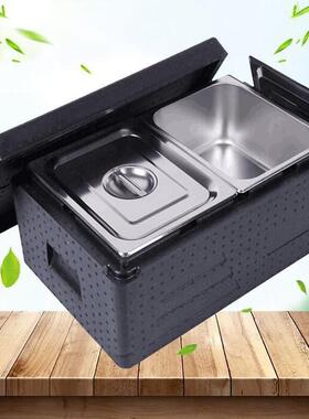 ep保p箱温冰箱分数盆保42495温箱不锈钢淇淋箱分餐野外配餐箱冷藏