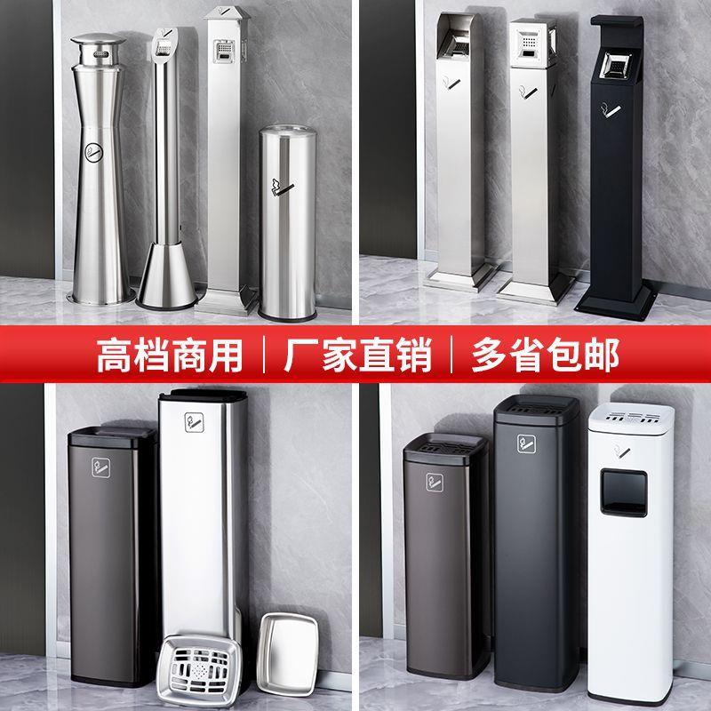 不锈钢烟灰户外吸烟区烟728头烟收灰集灭酒圆店商用形烟蒂烟缸垃