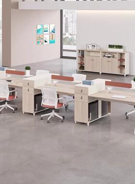 哇噢永远人家具办公职桌2位S915财务室职工带侧柜卡桌位员员工桌