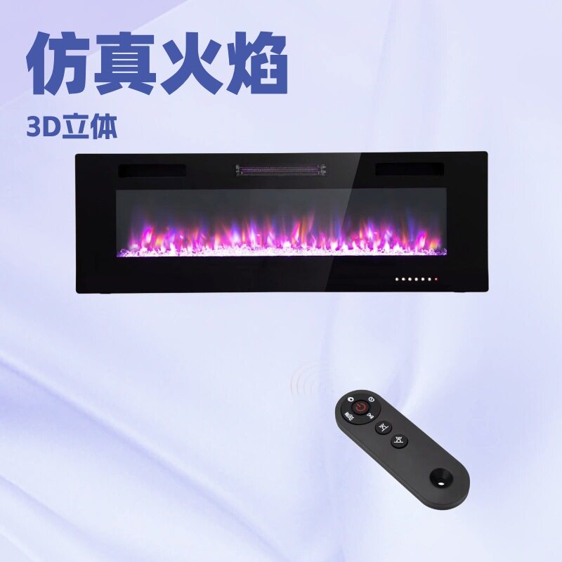 A款30寸/36寸/42寸/50寸/60寸电子壁炉家用嵌入式/壁挂式电暖炉